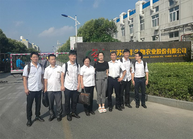 重點工程 | 公司黨總支親切慰問鹽城輝豐廢氣治理項目小組