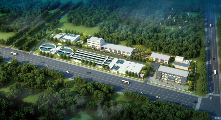 衡水工業園滏東污水處(chù)理廠(chǎng)建設PPP項目