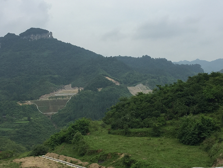 慈利縣鎳钼礦開(kāi)採(cǎi)區重金屬污染防治工程