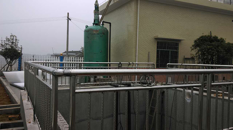 雙峰縣原坳頭山磺礦(kuàng)一期示範(fàn)工程（續建）EPC項目