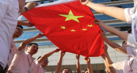 第一黨支部“審計監察突擊隊”爲百日沖刺注入新動能