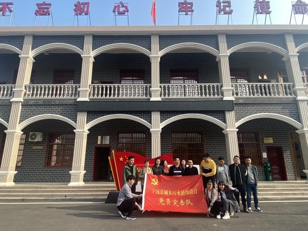 黨旗引領 攻堅克難|航天凱天環保設計院黨員突擊隊勇當先鋒