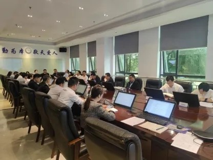 公司動态丨航天凱天環保黨委開展黨紀學習教育啓動會